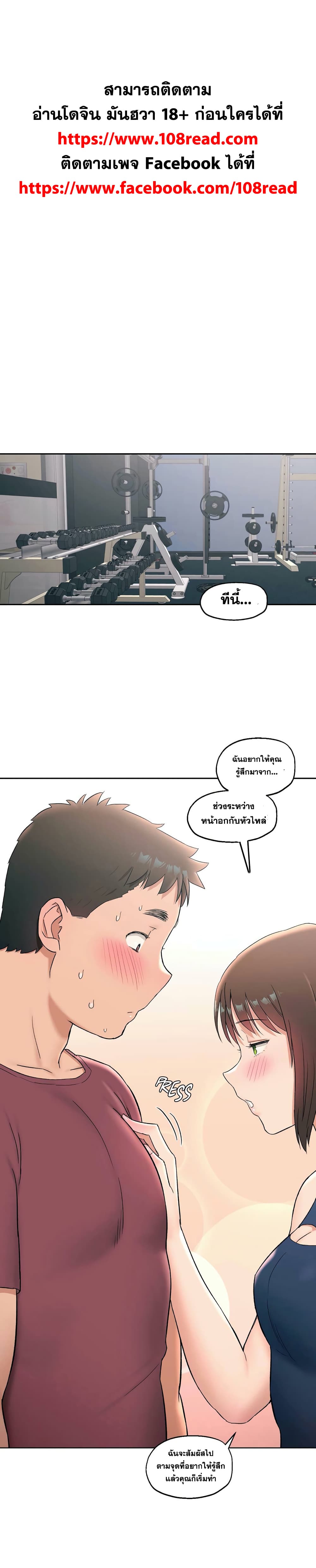 หน้า 1